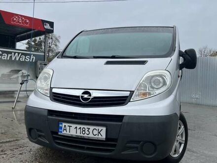 Серый Опель Виваро, объемом двигателя 2 л и пробегом 325 тыс. км за 9900 $, фото 1 на Automoto.ua