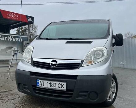 Опель Виваро 2008 в Стрые на Automoto.ua Серый Опель Виваро, объемом двигателя 2 л и пробегом 325 тыс. км за 9900 $, фото 1 на Automoto.ua