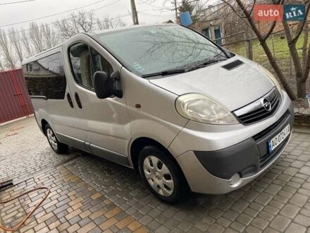 Сірий Опель Віваро, об'ємом двигуна 2 л та пробігом 290 тис. км за 10000 $, фото 1 на Automoto.ua