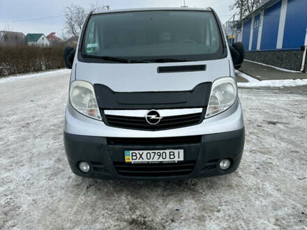 Серый Опель Виваро, объемом двигателя 2 л и пробегом 179 тыс. км за 11650 $, фото 1 на Automoto.ua