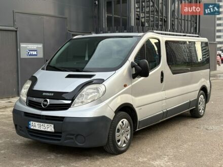 Серый Опель Виваро, объемом двигателя 2.5 л и пробегом 258 тыс. км за 8650 $, фото 1 на Automoto.ua