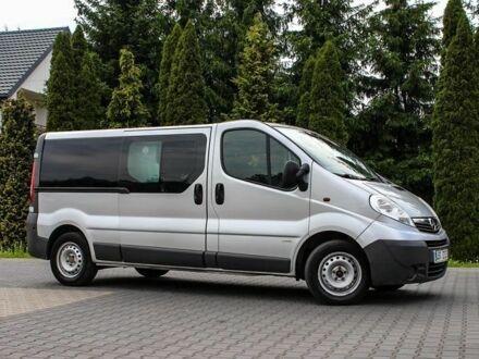 Серый Опель Виваро, объемом двигателя 2.5 л и пробегом 261 тыс. км за 7100 $, фото 1 на Automoto.ua