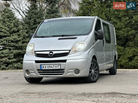 Серый Опель Виваро, объемом двигателя 2 л и пробегом 283 тыс. км за 9200 $, фото 1 на Automoto.ua