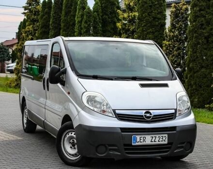 Серый Опель Виваро, объемом двигателя 2.5 л и пробегом 261 тыс. км за 7050 $, фото 1 на Automoto.ua