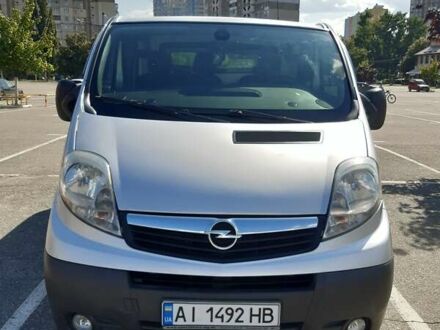 Опель Виваро 2009 в Броварах на Automoto.ua Серый Опель Виваро, объемом двигателя 2 л и пробегом 200 тыс. км за 7300 $, фото 1 на Automoto.ua