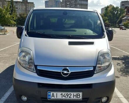 Серый Опель Виваро, объемом двигателя 2 л и пробегом 200 тыс. км за 7300 $, фото 1 на Automoto.ua