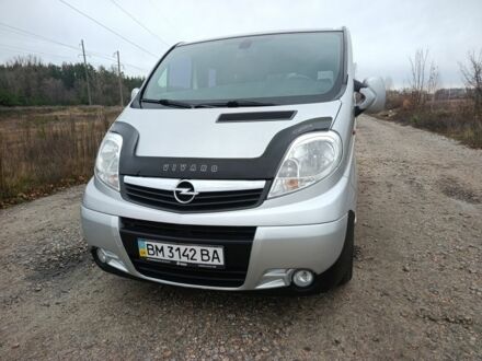 Серый Опель Виваро, объемом двигателя 2 л и пробегом 290 тыс. км за 10300 $, фото 1 на Automoto.ua
