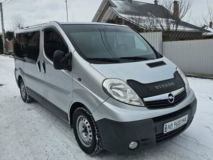 Серый Опель Виваро, объемом двигателя 2 л и пробегом 330 тыс. км за 11000 $, фото 1 на Automoto.ua