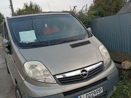 Серый Опель Виваро, объемом двигателя 2 л и пробегом 156 тыс. км за 8800 $, фото 1 на Automoto.ua