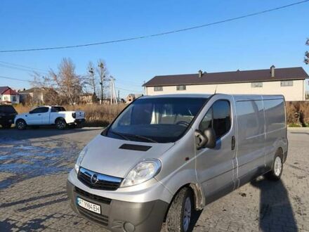 Опель Виваро 2010 в Ивано-Франковске на Automoto.ua Серый Опель Виваро, объемом двигателя 2.02 л и пробегом 320 тыс. км за 7900 $, фото 1 на Automoto.ua