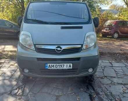 Серый Опель Виваро, объемом двигателя 2 л и пробегом 238 тыс. км за 12900 $, фото 1 на Automoto.ua