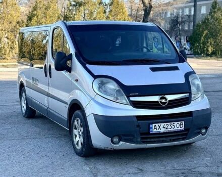 Серый Опель Виваро, объемом двигателя 2 л и пробегом 260 тыс. км за 10300 $, фото 1 на Automoto.ua