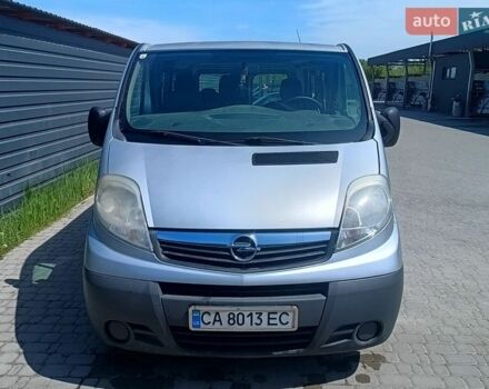 Серый Опель Виваро, объемом двигателя 2 л и пробегом 306 тыс. км за 13500 $, фото 1 на Automoto.ua