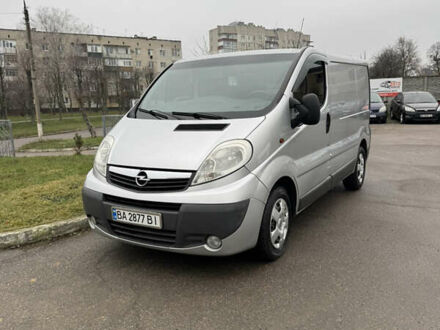 Серый Опель Виваро, объемом двигателя 1.6 л и пробегом 318 тыс. км за 9700 $, фото 1 на Automoto.ua