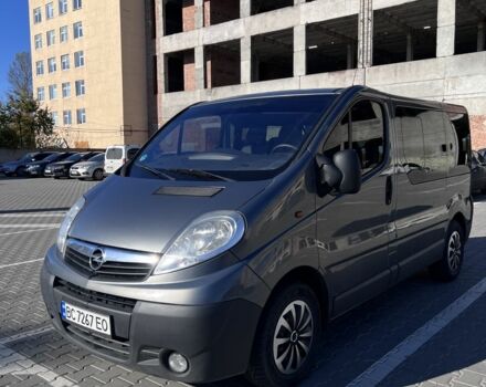 Серый Опель Виваро, объемом двигателя 2 л и пробегом 312 тыс. км за 10999 $, фото 1 на Automoto.ua