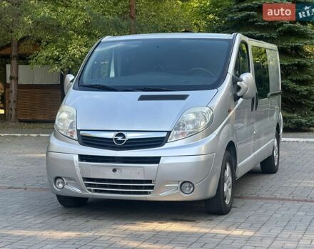 Серый Опель Виваро, объемом двигателя 2 л и пробегом 224 тыс. км за 11900 $, фото 1 на Automoto.ua