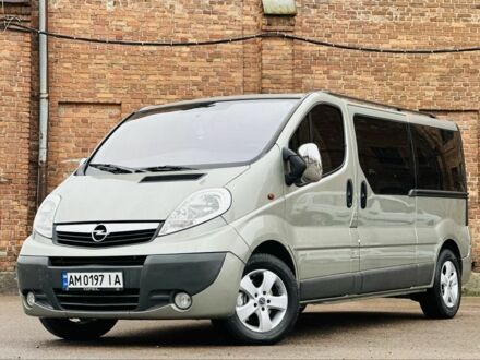 Сірий Опель Віваро, об'ємом двигуна 2 л та пробігом 264 тис. км за 14500 $, фото 1 на Automoto.ua