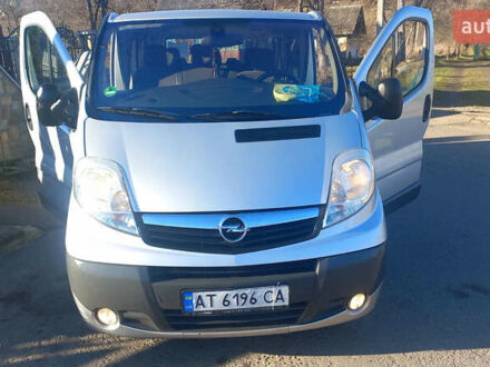 Серый Опель Виваро, объемом двигателя 2 л и пробегом 297 тыс. км за 12200 $, фото 1 на Automoto.ua