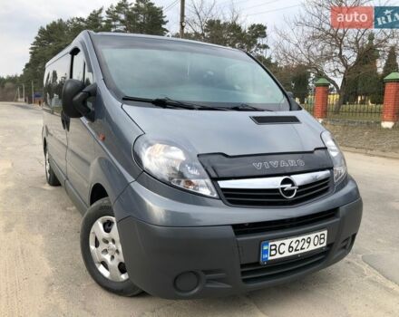 Серый Опель Виваро, объемом двигателя 2 л и пробегом 241 тыс. км за 13650 $, фото 1 на Automoto.ua