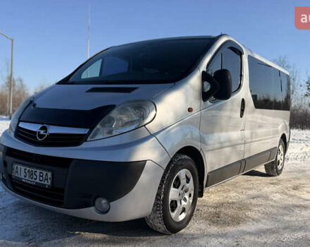Серый Опель Виваро, объемом двигателя 2.5 л и пробегом 275 тыс. км за 12600 $, фото 1 на Automoto.ua