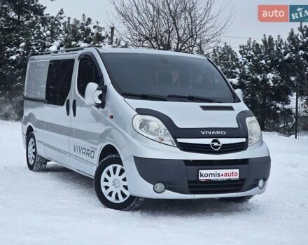 Серый Опель Виваро, объемом двигателя 2 л и пробегом 307 тыс. км за 13299 $, фото 1 на Automoto.ua