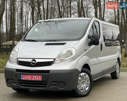Серый Опель Виваро, объемом двигателя 2 л и пробегом 272 тыс. км за 14499 $, фото 1 на Automoto.ua