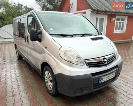 Серый Опель Виваро, объемом двигателя 2 л и пробегом 360 тыс. км за 11200 $, фото 1 на Automoto.ua