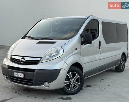 Серый Опель Виваро, объемом двигателя 2 л и пробегом 183 тыс. км за 17899 $, фото 1 на Automoto.ua