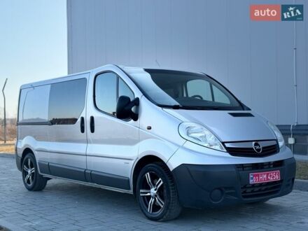 Серый Опель Виваро, объемом двигателя 2.5 л и пробегом 298 тыс. км за 13200 $, фото 1 на Automoto.ua