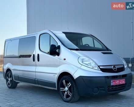 Серый Опель Виваро, объемом двигателя 2.5 л и пробегом 298 тыс. км за 13200 $, фото 1 на Automoto.ua