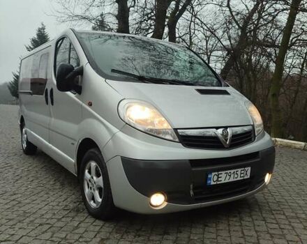 Серый Опель Виваро, объемом двигателя 2 л и пробегом 240 тыс. км за 13600 $, фото 1 на Automoto.ua