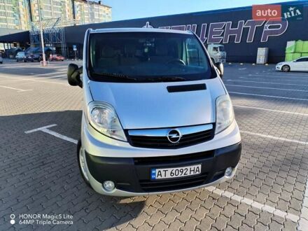 Опель Віваро 2013 у Івано-Франківську на Automoto.ua Сірий Опель Віваро, об'ємом двигуна 2 л та пробігом 286 тис. км за 14999 $, фото 1 на Automoto.ua