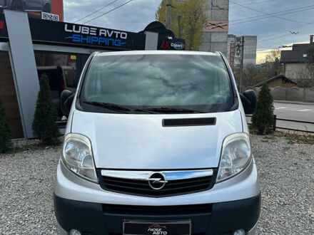 Серый Опель Виваро, объемом двигателя 2 л и пробегом 286 тыс. км за 15200 $, фото 1 на Automoto.ua