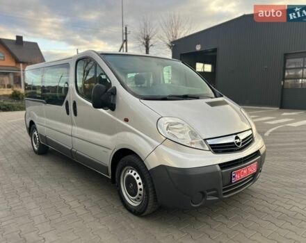 Серый Опель Виваро, объемом двигателя 2 л и пробегом 147 тыс. км за 15800 $, фото 1 на Automoto.ua