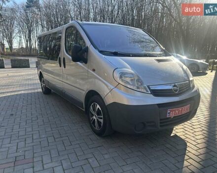 Сірий Опель Віваро, об'ємом двигуна 2 л та пробігом 273 тис. км за 14800 $, фото 1 на Automoto.ua