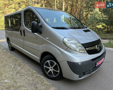 Сірий Опель Віваро, об'ємом двигуна 2 л та пробігом 280 тис. км за 16800 $, фото 1 на Automoto.ua