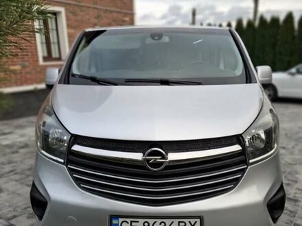 Серый Опель Виваро, объемом двигателя 1.6 л и пробегом 293 тыс. км за 14200 $, фото 1 на Automoto.ua
