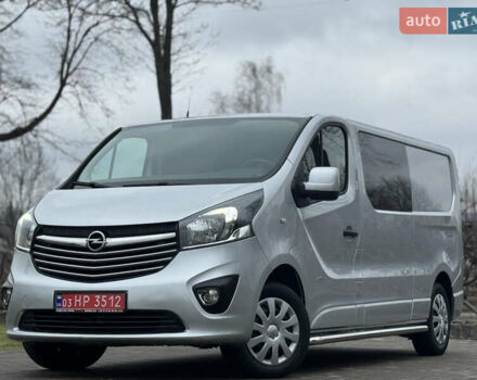 Сірий Опель Віваро, об'ємом двигуна 1.6 л та пробігом 184 тис. км за 16800 $, фото 1 на Automoto.ua