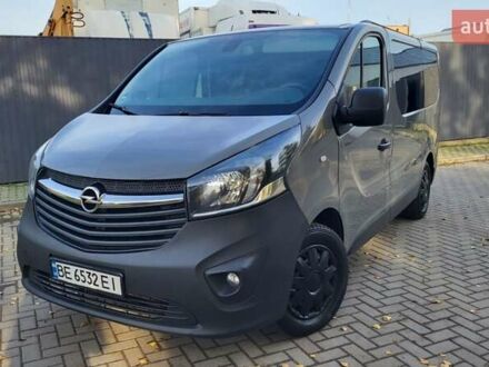 Серый Опель Виваро, объемом двигателя 1.6 л и пробегом 310 тыс. км за 15900 $, фото 1 на Automoto.ua