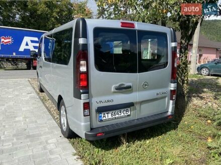 Серый Опель Виваро, объемом двигателя 1.6 л и пробегом 158 тыс. км за 18000 $, фото 1 на Automoto.ua