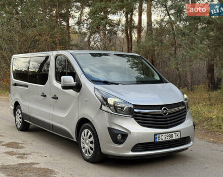 Серый Опель Виваро, объемом двигателя 1.6 л и пробегом 235 тыс. км за 15500 $, фото 1 на Automoto.ua