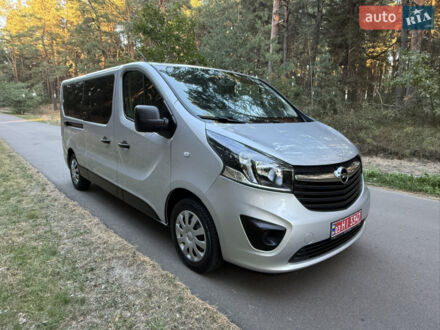 Серый Опель Виваро, объемом двигателя 1.6 л и пробегом 287 тыс. км за 17800 $, фото 1 на Automoto.ua