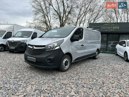 Серый Опель Виваро, объемом двигателя 1.6 л и пробегом 202 тыс. км за 13650 $, фото 1 на Automoto.ua