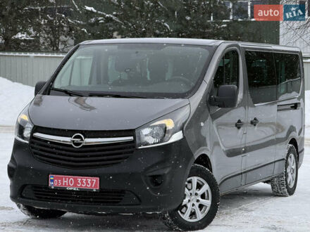 Серый Опель Виваро, объемом двигателя 1.6 л и пробегом 199 тыс. км за 16700 $, фото 1 на Automoto.ua