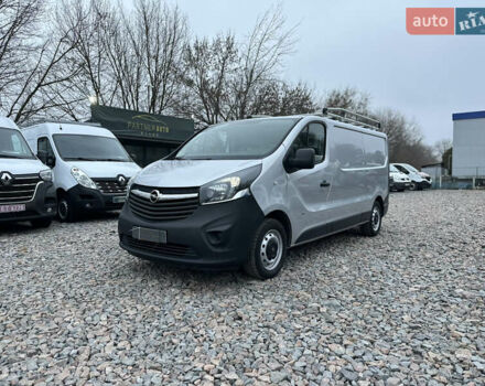 Сірий Опель Віваро, об'ємом двигуна 1.6 л та пробігом 176 тис. км за 13700 $, фото 1 на Automoto.ua