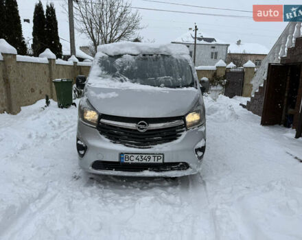 Серый Опель Виваро, объемом двигателя 1.6 л и пробегом 218 тыс. км за 14200 $, фото 1 на Automoto.ua