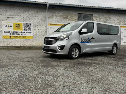 Серый Опель Виваро, объемом двигателя 1.6 л и пробегом 229 тыс. км за 20800 $, фото 1 на Automoto.ua