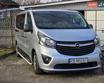 Серый Опель Виваро, объемом двигателя 1.6 л и пробегом 185 тыс. км за 22000 $, фото 1 на Automoto.ua