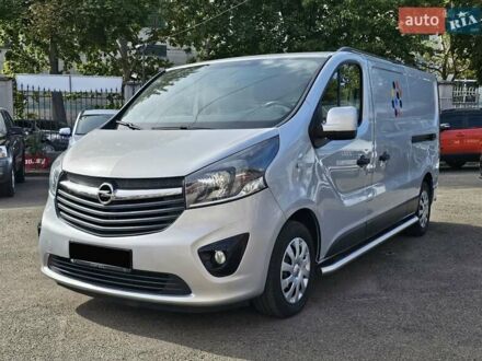 Сірий Опель Віваро, об'ємом двигуна 1.6 л та пробігом 206 тис. км за 16500 $, фото 1 на Automoto.ua