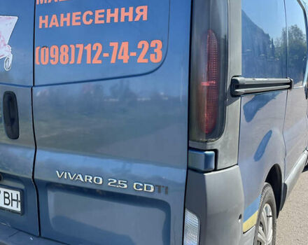 Синий Опель Виваро, объемом двигателя 2.46 л и пробегом 300 тыс. км за 5000 $, фото 5 на Automoto.ua